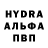 Первитин пудра Polina Zvonova