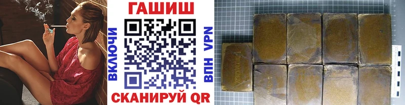 Гашиш убойный где найти наркотики Лыткарино