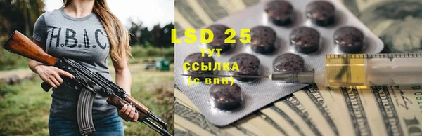a pvp Волоколамск