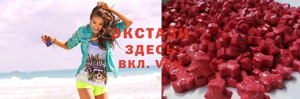 стафф Сясьстрой