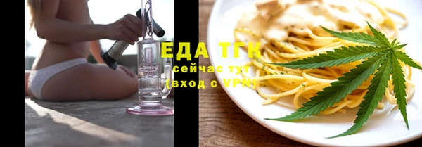 героин Тайга