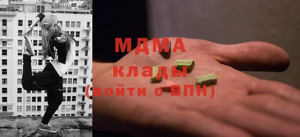 a pvp Волоколамск