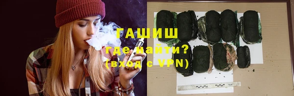 a pvp Волоколамск