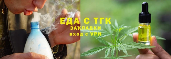 a pvp Волоколамск