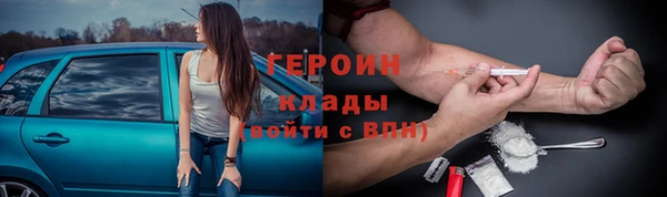 jwh Верея