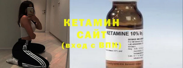 герыч Володарск