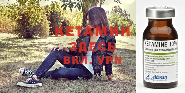 a pvp Волоколамск