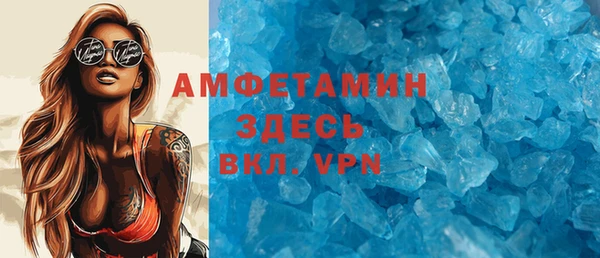 a pvp Волоколамск
