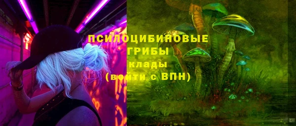 a pvp Волоколамск