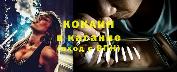 a pvp Волоколамск