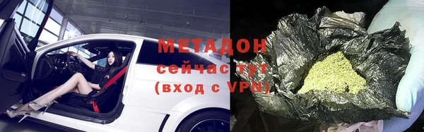 a pvp Волоколамск